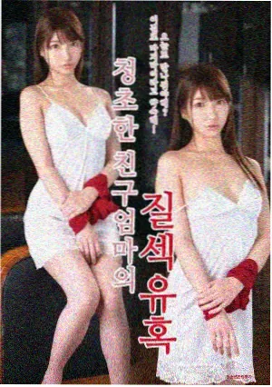 花镖手奔跑插镖瞬间