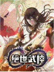 斗牛士持红布引逗